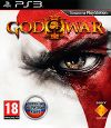 God of War III (PS3) Русская версия